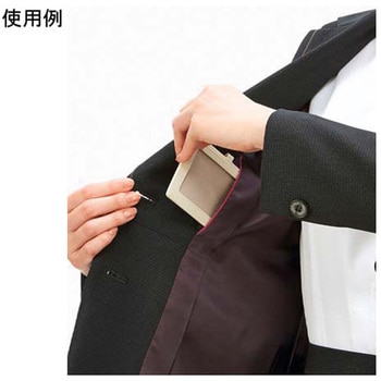 耐熱エプロン アズワン