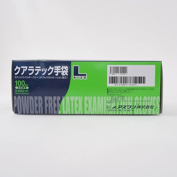 ワークポジショニング用胴補助ベルト WP-TDシリーズ - ツヨロン(藤井電工)