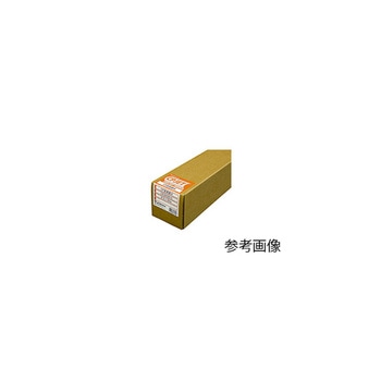 CP合成紙R 2インチ CPGRシリーズ 桜井