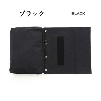 車椅子用バッグ B002シリーズ ピロレーシング