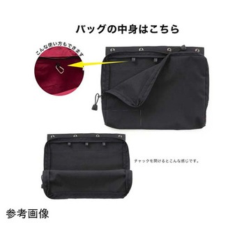 車椅子用バッグ B002シリーズ ピロレーシング