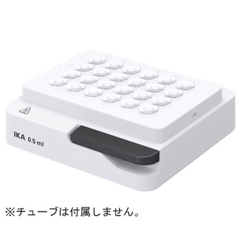 サーモシェーカー用アタッチメント MXシリーズ IKA