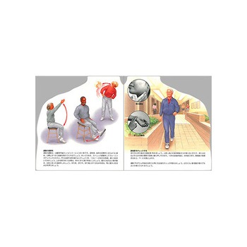 型抜き絵本 TPシリーズ アプライ