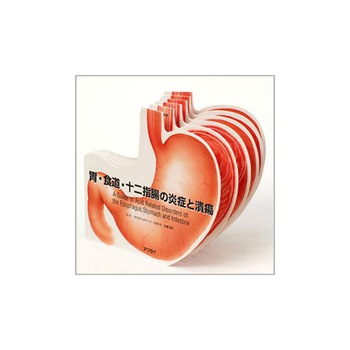 型抜き絵本 TPシリーズ アプライ