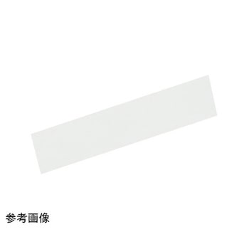 アルミ平角棒 ホワイト ハイロジック