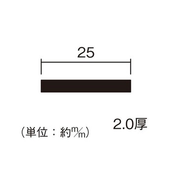 アルミ平角棒 ホワイト ハイロジック