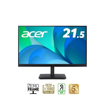 液晶ディスプレイ ワイド Acer(エイサー)
