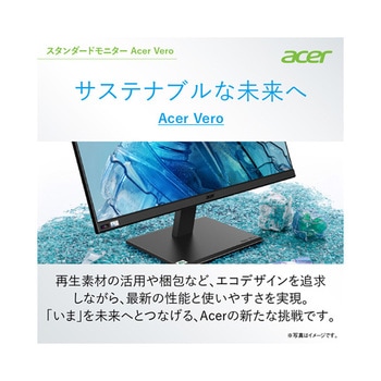 液晶ディスプレイ ワイド Acer(エイサー)