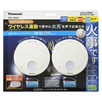 SHK79022P �΍Ќx��� ���ނ蓖�� ���^ 2�� �u���X�^�p�b�N SHK�V���[�Y Panasonic(�p�i�\�j�b�N) 04623626