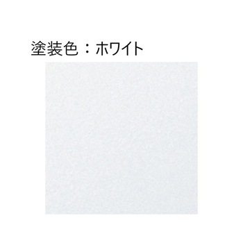 小物入れロッカー ホワイト KLKWシリーズ アズワン