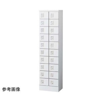 小物入れロッカー ホワイト KLKWシリーズ アズワン