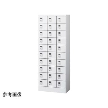 小物入れロッカー ホワイト KLKWシリーズ アズワン
