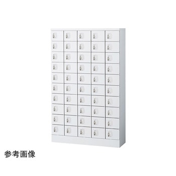 小物入れロッカー ホワイト 5列10段50人用 KLKW-50シリーズ アズワン