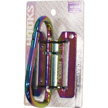 ToolBank カラビナフック ARシリーズ - ツールバンク