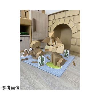 おすわりきょうりゅう 森井紙器工業