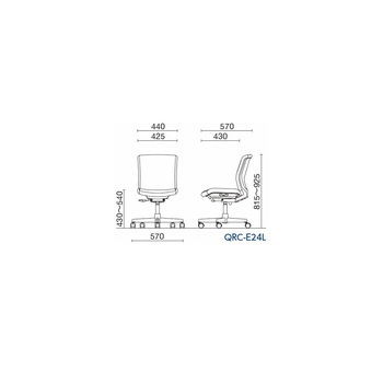 導電チェア・QRC型 ブラック QRC-Eシリーズ - アズワン