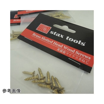 真鍮マイナス木ネジ ナベ頭 10本入 STAX TOOLS