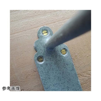 真鍮マイナス木ネジ ナベ頭 10本入 STAX TOOLS