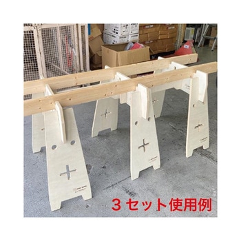 ウッドロック - STAX TOOLS