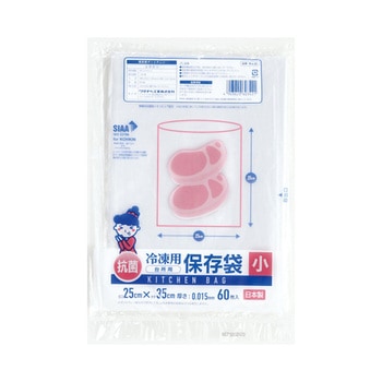 冷凍用抗菌保存袋 半透明 60枚×30組入 ワタナベ工業