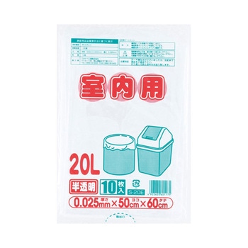 室内用ポリ袋20L 10枚×30組入 ワタナベ工業