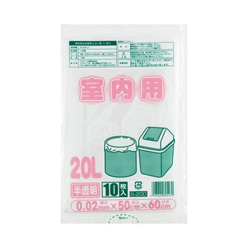 室内用ポリ袋20L 10枚×30組入 ワタナベ工業