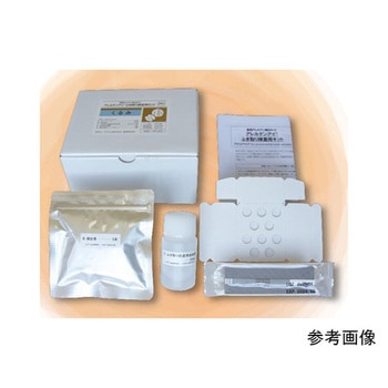 アレルゲンアイ(R) ふき取り検査用 くるみ 食物アレルゲン検査キット プリマハム