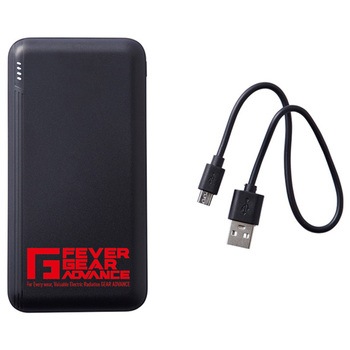 保温性の高い発熱体内蔵型電熱インナーベスト ネービー FGA20010シリーズ 自重堂