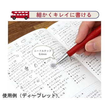 レトリコボール04 NOB304Rシリーズ サクラクレパス