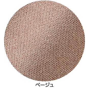 おしりスルッとカチオンライトパンツ ベージュ 89880シリーズ ケアファッション