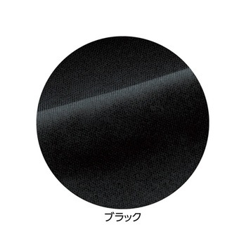 おしりスルッとカチオンライトパンツ ブラック 89880シリーズ ケアファッション