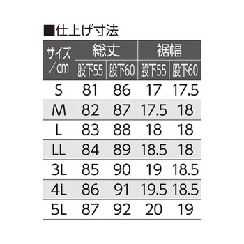 おしりスルッとパンツ デイリーカチオン モカ 97642シリーズ ケアファッション