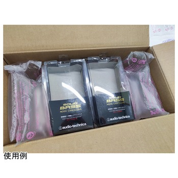 エアー緩衝材製造機PACK AIR EASI-2専用フィルム ネクサスエアー