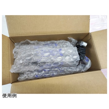 エアー緩衝材製造機PACK AIR EASI-2専用フィルム ネクサスエアー