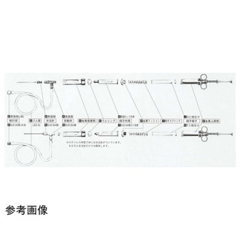 吸引球 ヒラサワ