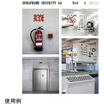 ディスプレイフレーム セキュリティ デュラブル