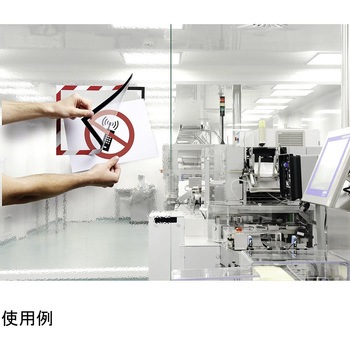 ディスプレイフレーム セキュリティ デュラブル