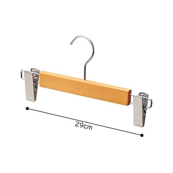 木製ボトムハンガー ナチュラル 外型クリップ付W30cm メープル 61-799-22シリーズ アズワン