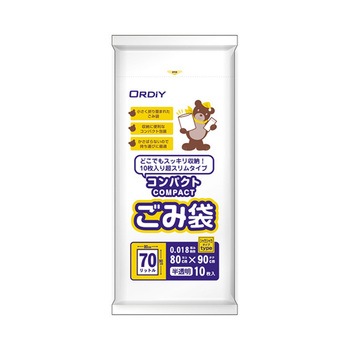 コンパクトごみ袋 HD 半透明 10P CB-HNシリーズ オルディ