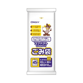 コンパクトごみ袋 HD 半透明 10P CB-HNシリーズ オルディ