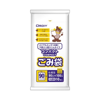 コンパクトごみ袋 HD 半透明 10P CB-HNシリーズ オルディ