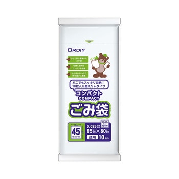 コンパクトごみ袋 LD 透明 10P CB-LNシリーズ オルディ
