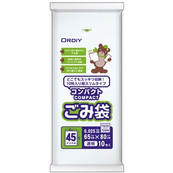 コンパクトごみ袋 LD 透明 10P CB-LNシリーズ オルディ