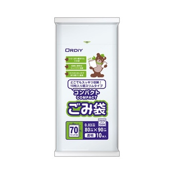 コンパクトごみ袋 LD 透明 10P CB-LNシリーズ オルディ