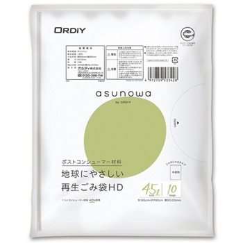 ASW-41PCR-HN45-10 ASWĐݑ  ASW-41PCR-HNV[Y IfB 04641361