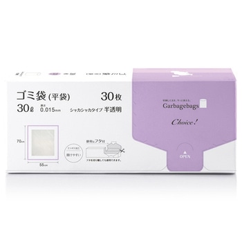 CH-GH30-30 `CXS~ 0.015mm  30P CH-GHV[Y IfB 04641449