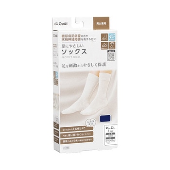 足にやさしいソックス オオサキメディカル