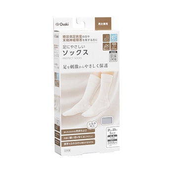 足にやさしいソックス オオサキメディカル