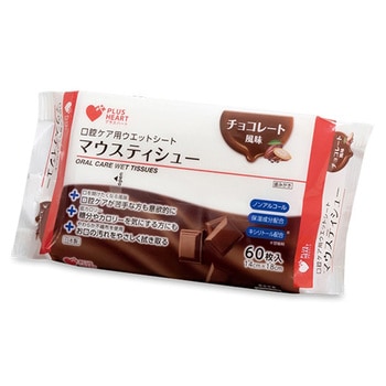 マウスティシュー 60枚入 オオサキメディカル