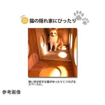 オープンラックシステム猫ホーム OPR-4040シリーズ AIS (エイ・アイ・エス)